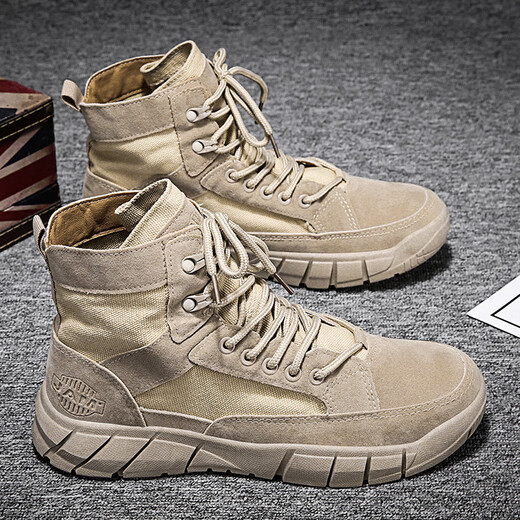 Changxiang Huili Martin Boots Herrenstiefel Sommer High Top Canvas Schuhe Herrenschutz -Schutz Herrenschuhe Arbeitskleidung Britisch -Stil Retro Desert Short Brown 41