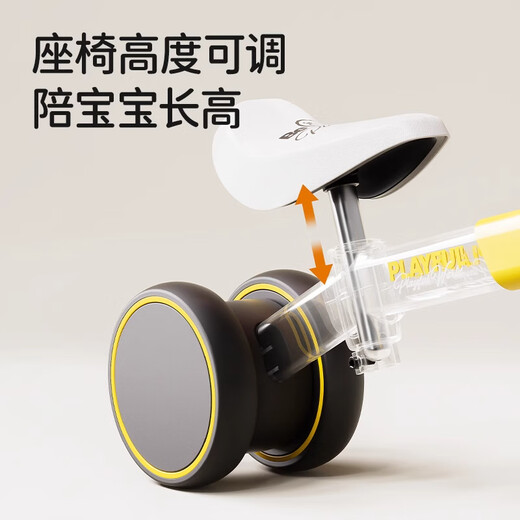 LUDDY (LUDDY) Little Yellow Duck Balance Car para niños Regalo de 1-3 años Juguetes para bebés para niños Twist Twist Sliding Car 1003BD-Max Little Yellow Duck + Car Bell
