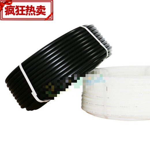 XMSJ太阳能热水器管防冻管交联水上下水冷热水管12164分 100米1216PEX热水管白