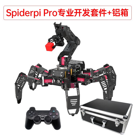 Fantasy Raspberry Pi 5 / 4b HEXAPOD SPIDER BIONIC ROBOT SPIDERPI Intelligent Intelligent Identification visuelle Robot OpenCV Identification visuelle Édition de développement professionnel + Boîte en aluminium Raspberry PI 5 / 4G