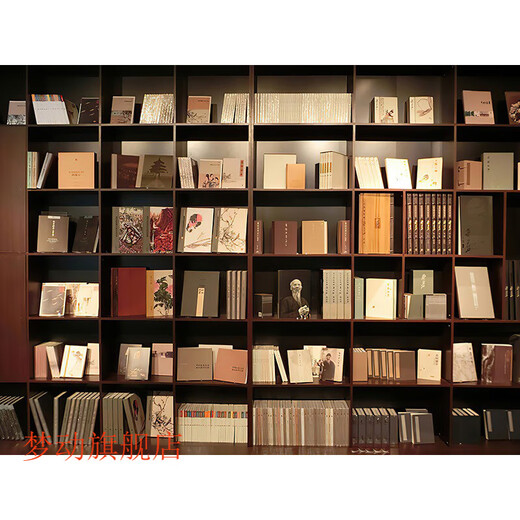 Estudio de ensueño estanterías de fondos en vivo Bookcase de biblioteca Decoración de la oficina de fondo en vivo D Anchor de celebridades tridimensionales de Internet
