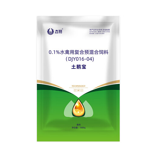 Tu Ge Bao Tu Ge Bao breeding products Tu Ge Bao (2 Jin Jin is equal to 0.5 kg) 1 bag
