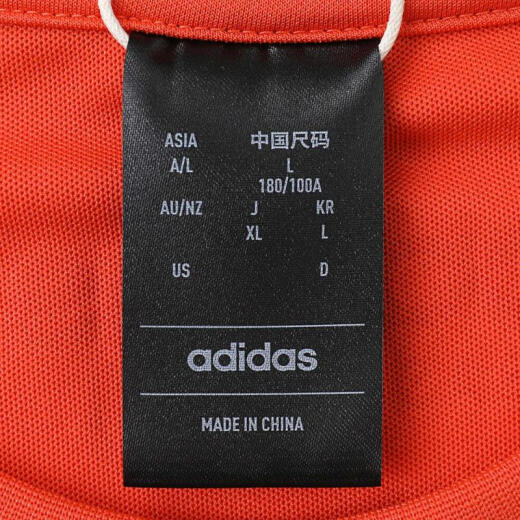 阿迪达斯 （adidas）2024年男子BB ARDY TEE SST恤 JI9764 L