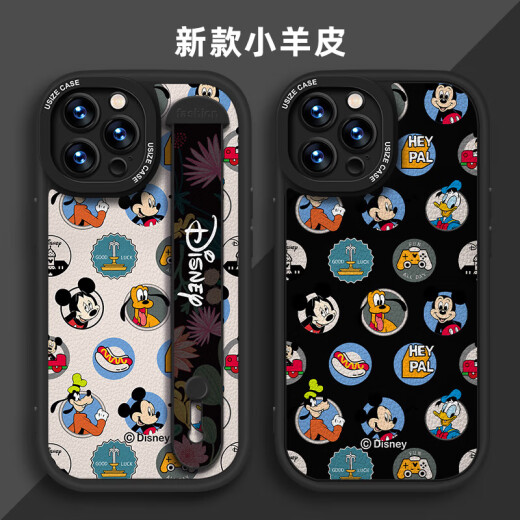 
Today's shell [Disney authorization] Apple series mobile phone case iPhone 14 Promax cartoon 16 silicone 13 wristband stand 15plus women's new style 12 Little fat girl black wristband X1478 Disney iPhone 14Plus