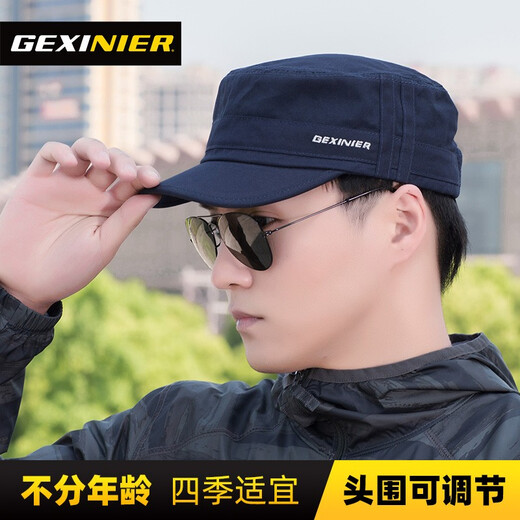 Gresinier Herren Baseball Cap Korean Stil
