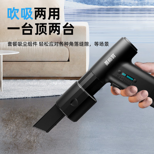 25万转高速涡轮无刷电机手持暴力涡轮小风扇 diy涵道涡轮风机 25万转黑武士【9900mah】标配 0mAh
