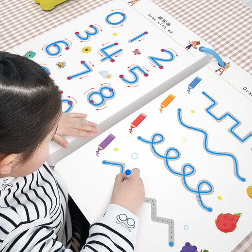 La capacitación de la tarjeta de práctica infantil de Yuya Pen Control de 2 a 6 años se puede borrar y usarse para que los hombres y las niñas aprendan juguetes de la Ilustración de la educación temprana. Dibujo digital [8 bolígrafos + 1 Eduras de tablero + 3 hebillas de anillo]