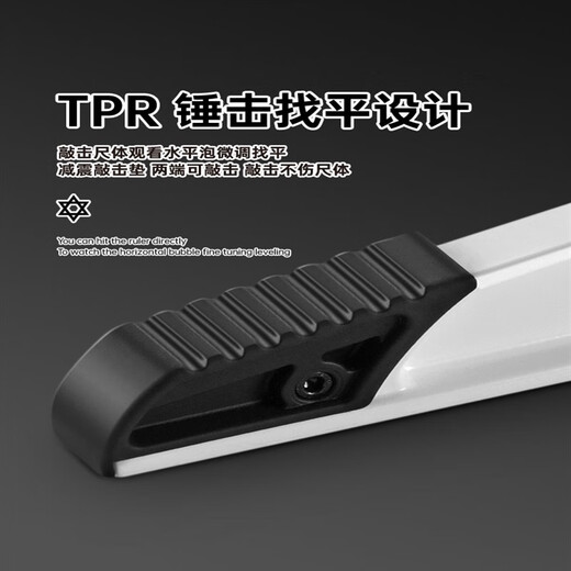 KAPRO Cape Road imported solid 930 level cast aluminum large bubble high-precision measurement multi-functional anti-fall leveling level anti-falling leveling level 40CM