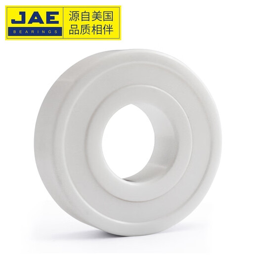 捷艾易/JAE轴承 氧化锆全陶瓷轴承61908 6908系列尺寸：内径40外径62宽度12mm 61908CE[开式型] 