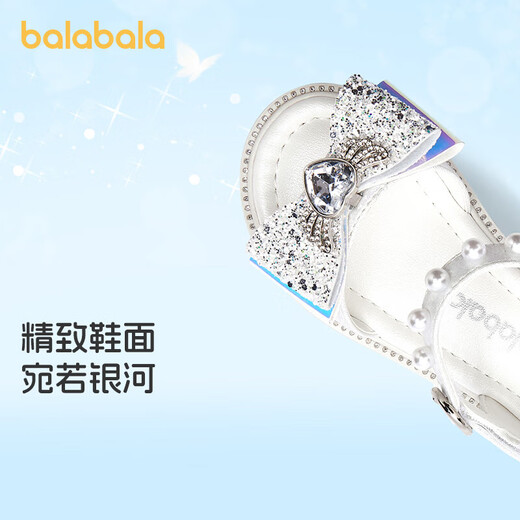 Balabala children's sandals girls shoes 2024 summer beach shoes princess shoes sweet and exquisite 208224141016