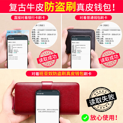 Banyannu Wallet Damen Langes Leder mit großer Kapazität Kupplung 2025 Neue Mode Multifunktionales Cowhide Wallet Women's Kartentasche Anti-Diebstahl-Pinsel