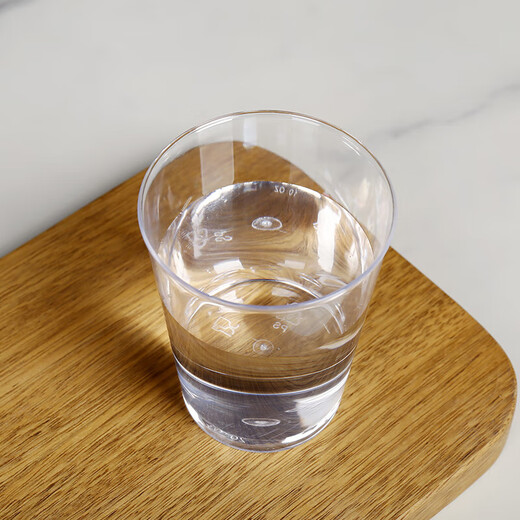 Jiamo Aviation Cup 300ml*20 disposable thickened plastic cups business tea cups beverage cups airline designated cups