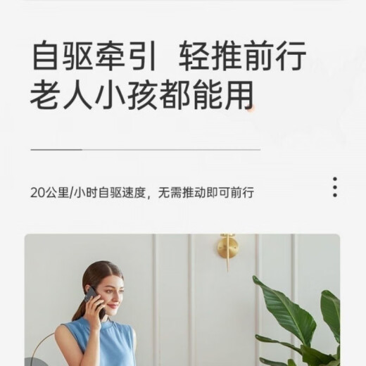 西屋（Westinghouse）洗地机WXTC96无线清洁家用湿两用拖洗智能一体一体机 WXT-c96 干 无线洗地机