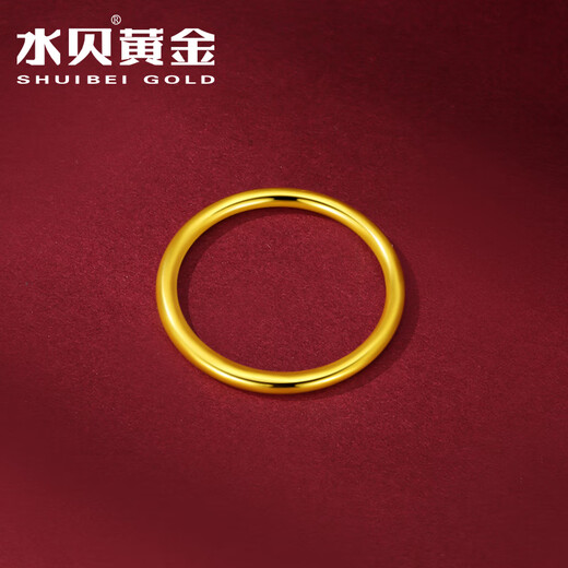 Shuibei pure gold 999 glossy plain ring with closed mouth and hollow ring for women. Give it to your wife as a holiday gift for best friends. The ring mouth is 14# gold and weighs about 0.3 grams + more money will be refunded or less compensation.