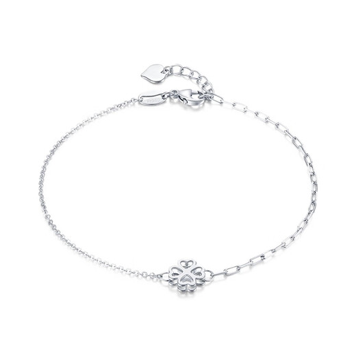 Mengjinyuan platinum bracelet PT950 four-leaf clover platinum bracelet PT950 women's AB chain gift for girlfriend 19cm - weight about 1.96g