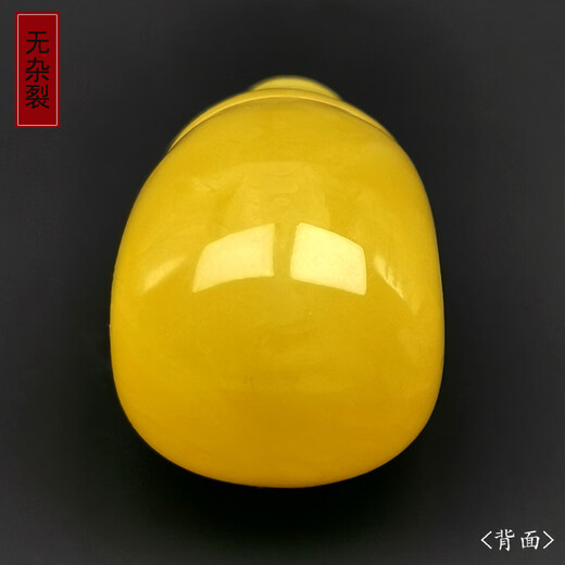 Amber School, one thing, one picture, one certificate, beeswax three-way Buddha head single bead, natural amber accessories, loose beads, separated beads, raw ore, three-way accessories, 7.85g, 19*20*34mm