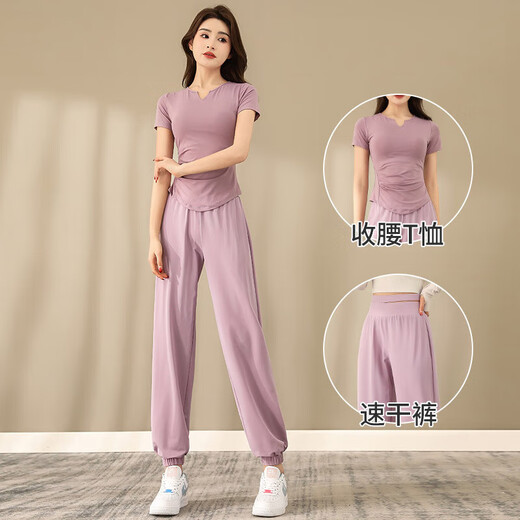 LULUUVTTOH summer yoga clothing sports suit for women running breathable quick-drying clothing gym Pilates training clothing for women black top XL