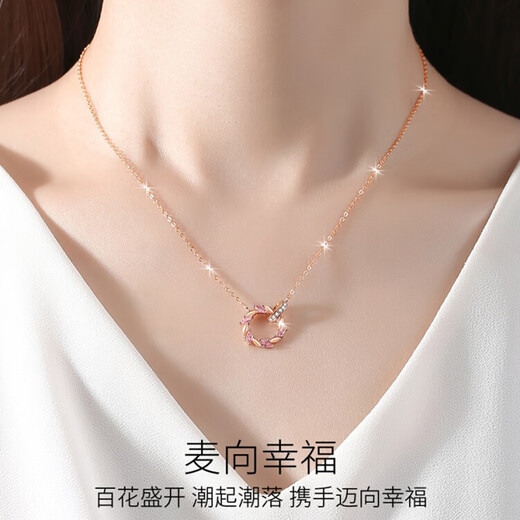 Mengshiya rose gold and silver necklace female birthday gift for girlfriend, girl, wife, fashion jewelry pendant, fastest delivery, rose gold-double ring wheat ear