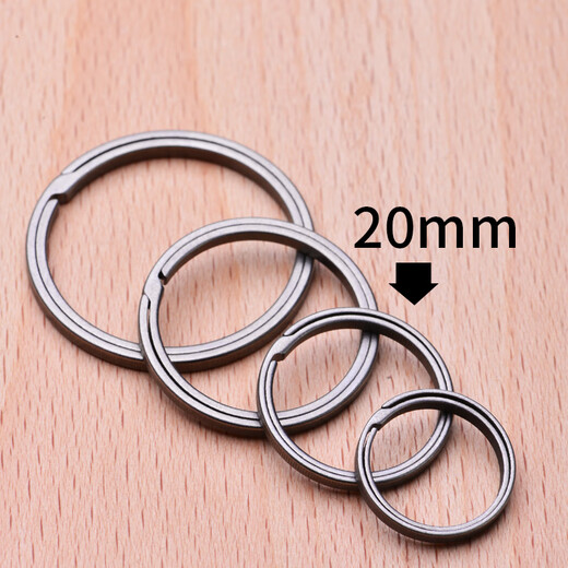 徕本钛合金侧圈易拆钛环钥匙圈高档钥匙扣快挂扣汽车钥匙扣加厚钥匙扣 钛合金侧推圈16MM（非常小）