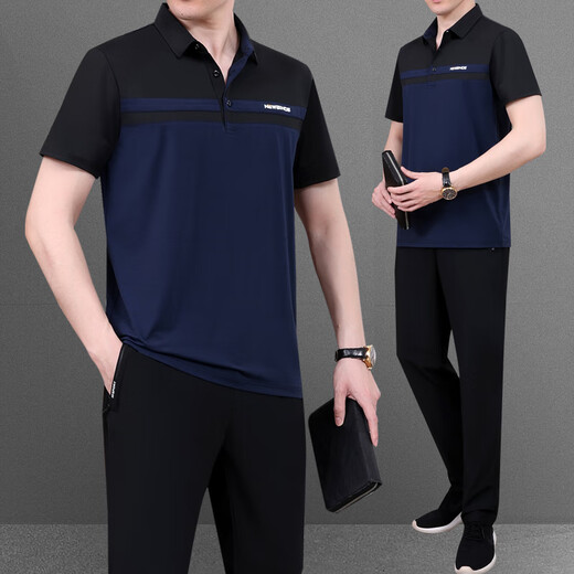 Jetlps dad summer ice silk short sleeve suit new middle-aged and elderly sports suit men's summer quick-drying casual clothes thin 846 dark green XXL [recommended 140-160Jin [Jin equals 0.5 kg]]