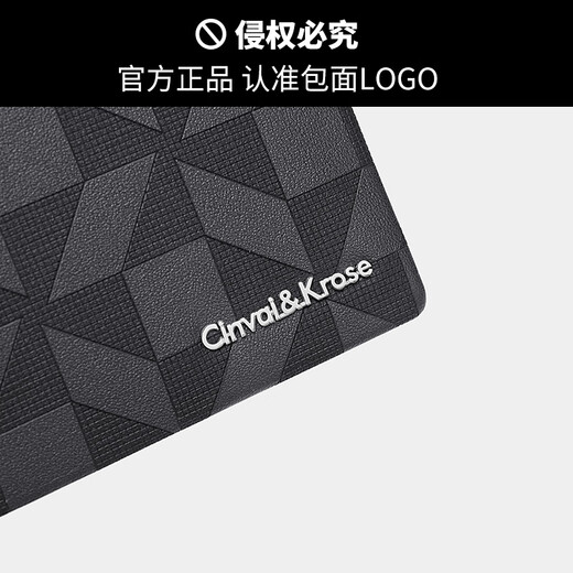 
CinvaiKrose official website short cowhide wallet for men 2025 new fashion brand light luxury leather wallet for birthday Father's Day gift practical CK wallet - black [limited gift box packaging]