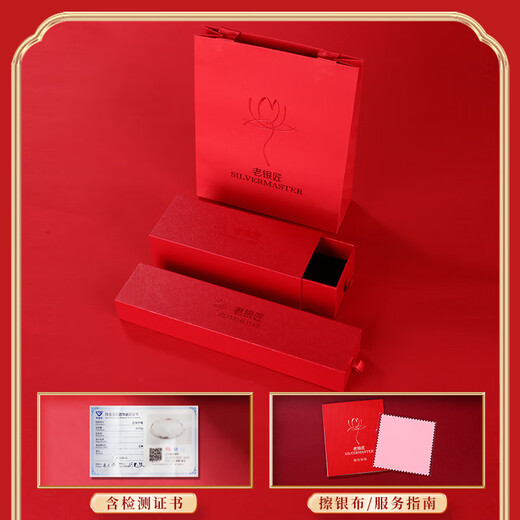 Old Silversmith S999 Pure Silver Twelve Flower God Steps Women's Ancient Style Silver Plate Hairpin Hanfu Headwear Valentine's Day Gift for Girlfriend November Camellia About 17.5g/999 Pure Silver/Including Certificate