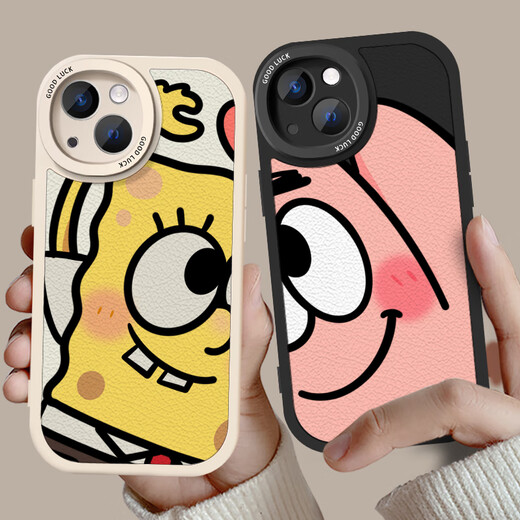 来无忧一对情侣手机壳任意机型适用苹果15不同型号11高级感iPhone16promax小米13卡通12华为mate60可爱14 【小羊皮】左白3519右黑3520 一对2个【左图+右图】留言左右机型