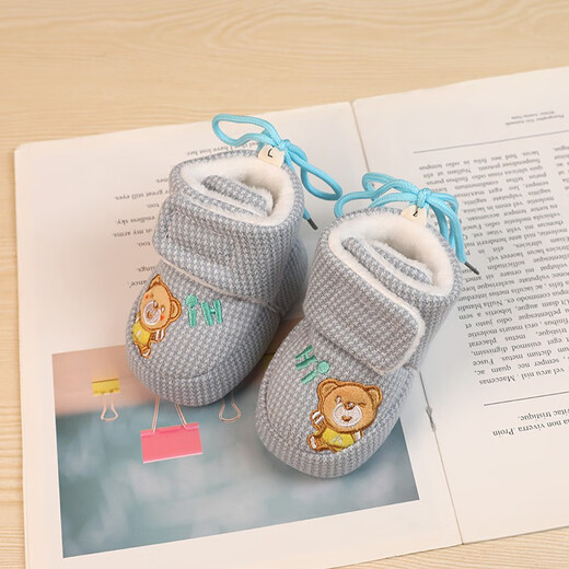 G.DuckKids Petites chaussures de nourrisson de canard jaune automne et style hivernais épaissis de protection contre les pieds chauds et semelles
