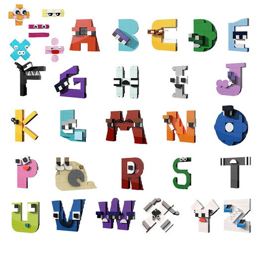 Letter Strange Letter Legend Building Blocks Toys Pinyin 26 letters Small Particle Number Square Children's Building Blocks Complete Set of 26 letters Total Combination-931pcs