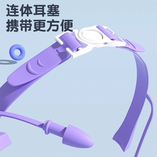 Youyou children's swimming goggles waterproof and anti-fog high-definition swimming pool boys and girls swimming goggles equipment five-piece set 6932 Mermaid