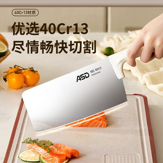 ASD Messerset aus Edelstahl für Küche und Haushalt, hochwertiges Schneidemesser, Mehrzweck-Küchenmesser, Schere, Obstmesser, Aufbewahrung, Messerhalter, gebrochenes Weiß, inklusive kostenlosem Messerhalter, 5-teiliges Set