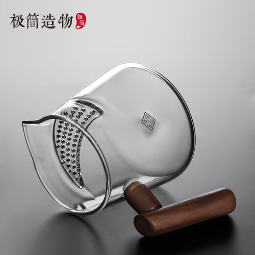 Minimalist wooden handle Crescent fair cup integrated with tea filter glass teapot tea dispenser large tea water separation tea set accessories Crescent 450ML upgraded handle