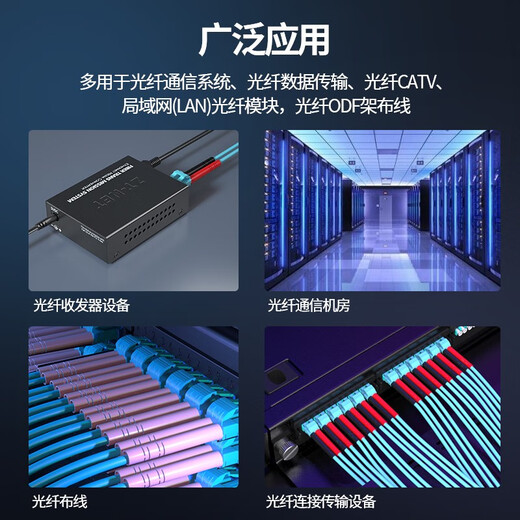 诺可信（Nokoxin）电信级光纤线OM3万兆多模双芯光纤跳线LC-LC 铠装抗弯曲机房工程专用跳纤尾纤 万兆多模双芯LC-LC(50/125) 1米