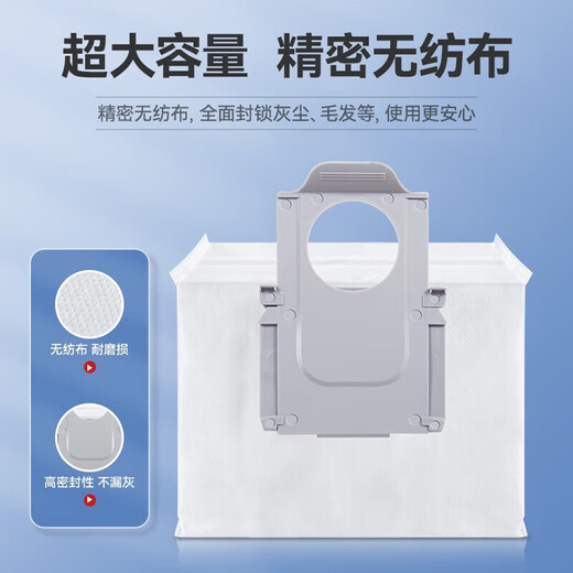 Wanchuang suitable for Roborock sweeping robot accessories P10S/P10 Pro dust bag rag mop roller brush main brush side brush filter cleaning fluid consumable accessories