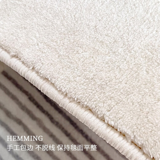 May Rain (MRAINNING) bedside carpet thickened modern light luxury long bedroom blanket simple living room bed front household bay window blanket 3888-non-slip thickened 80cm*200cm
