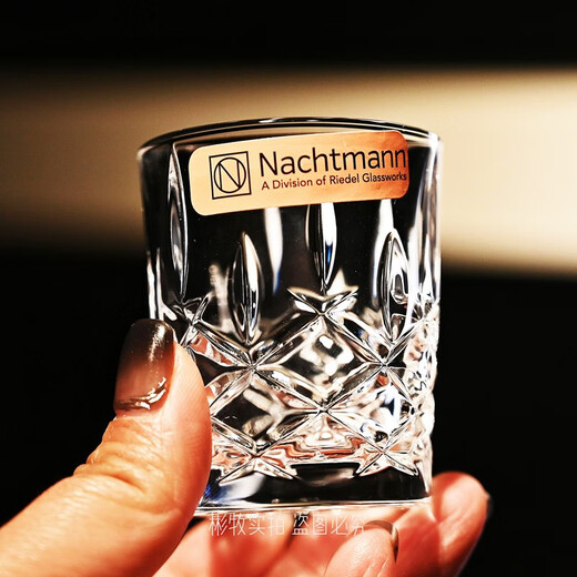 Naichmann German imported crystal glass household light luxury white wine glass small wine glass one cup one or two spirits glass set Nobeles tall white wine glass (single price