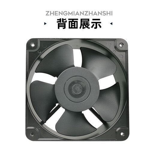 丰陆三协15051小型轴流风机220V电柜电箱电焊机17251工业通风散热风机 FP-108EX-S1-B 椭圆17251 双滚