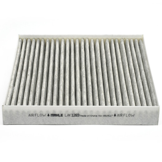 Mahle (Mahle) PM2.5 Elemento de filtro de aire acondicionado LAK1283 (KIA K2 15-20 años/K4/K3 20 años después/KX5