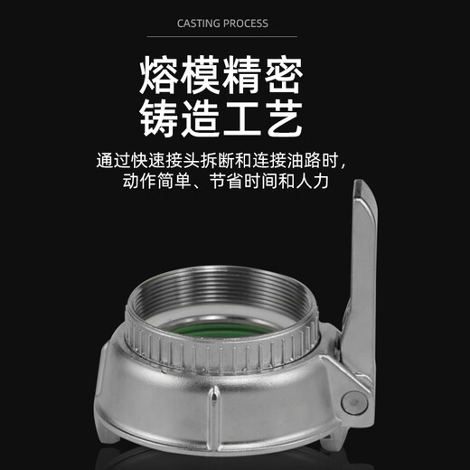 
SME tank truck accessories TW tank truck thread joint DIN28450/EN14420-6 stainless steel MK joint 2 inches~4 inches 2 inches