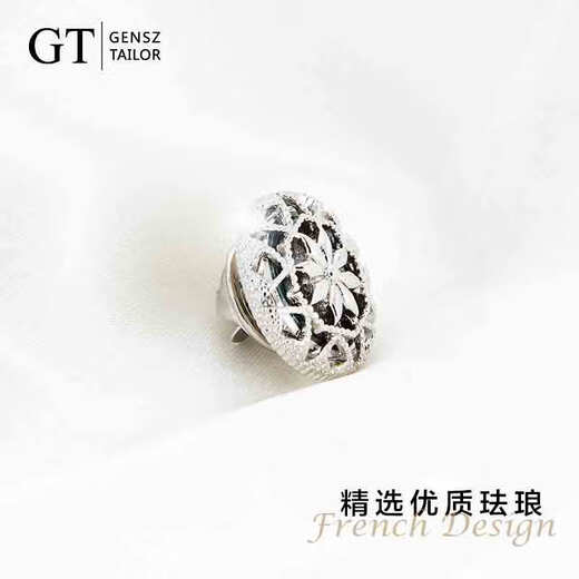 Shencheng Retro Baroque Art Brooch Men's High-end Light Luxury Business Suit Accessories Pin Corsage Baroque Brooch - Blue