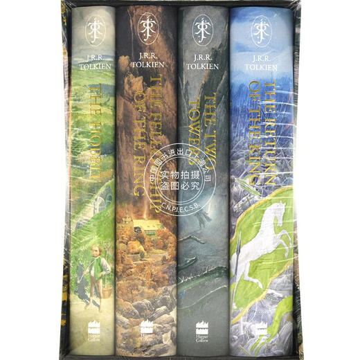 Spot Lord of the Rings The Hobbit Lord of the Rings 4 volumes English original The Hobbit and the Lord of the Rings Middle-earth Tolkien fantasy novel hardcover