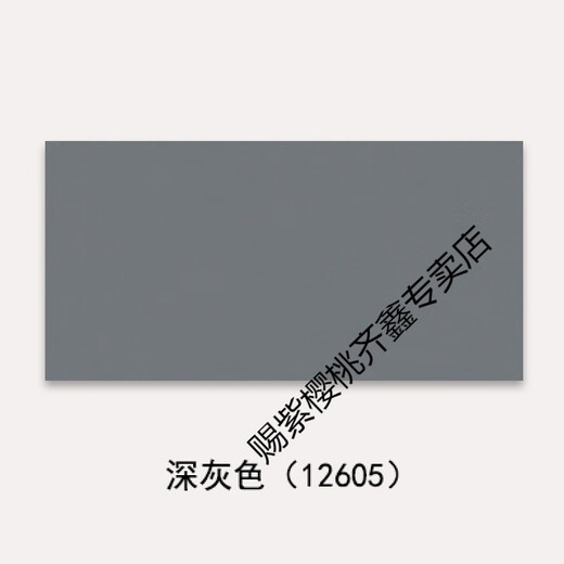 XMSJ色客厅卫生间瓷砖厕所厨房色墙砖600x1200阳台滑地板砖 浅蓝色 12608 600*1200