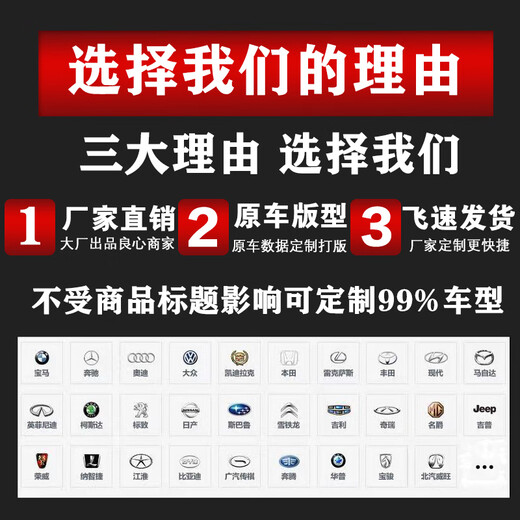La couverture de siège Toyota Ray est entièrement fermée, 1424 COUVERTURE DE SEAT à moteur à moteur à moteur