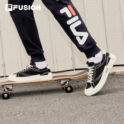 Fila Fusion Men's Shoes Pop Tolevas Chaussures TRENDY BRADS MEN'S TRENDY CARCHER CHAPOS STREET SPORTS SPORTISS