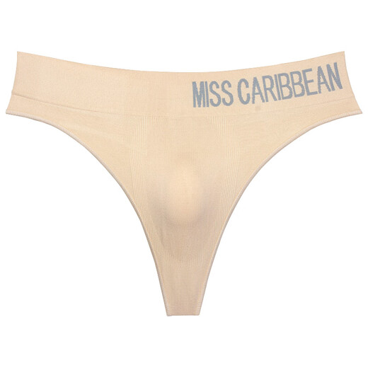 Ye Zimei thong men's sexy underwear one piece sexy seamless breathable U convex bag pure cotton t-pants mid-high waist sports fitness flesh color XL