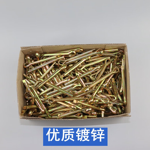 Shantoulin Village GB91 color plate zinc opening pin card pin pin pin pin safety pin m 8*14065