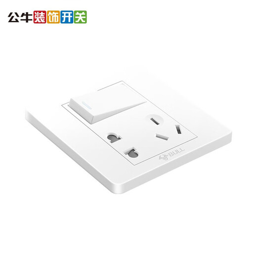 Bull G07 White Switch Socket Panel 86 Wallwand Loch zwei und drei Einsätze mehr als Gebrauch versteckt One Open Five Löcher einzelne Steuer