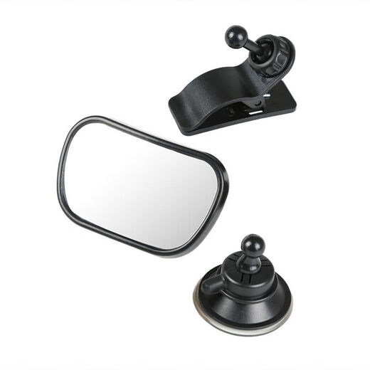 Peimu car baby viewing mirror car child safety seat rearview mirror with auxiliary mirror reverse blind spot mirror mini disc + mirror