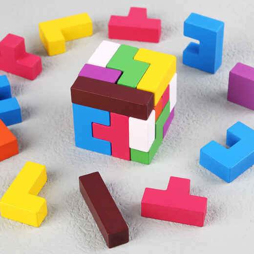 Sangetian (Sangty) Tetris Puzzle Building Block Children's Puzzle Early Education Intelligence Jungen und Mädchen Spielzeug Pie Board Jigsaw Cube 192-Eltern-Kind-Interaktion)