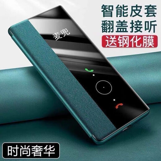 vivo [Qualitätsoriginal] geeignet für vivoiqoo8pro Mobiltelefon Fall IQOO8 Flip-Typ-Schutzhülle IQOO7 Hand IQOO8PRO (Brown Color) Sammlung und Bereitstellungsfilm